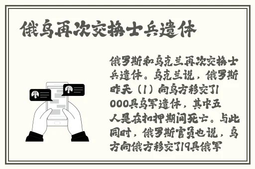 **在线播放无码高清