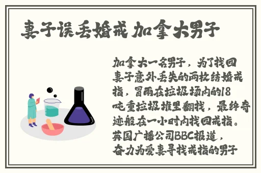 国产高清在线md传媒