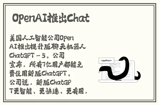 Barazza厨房乱战